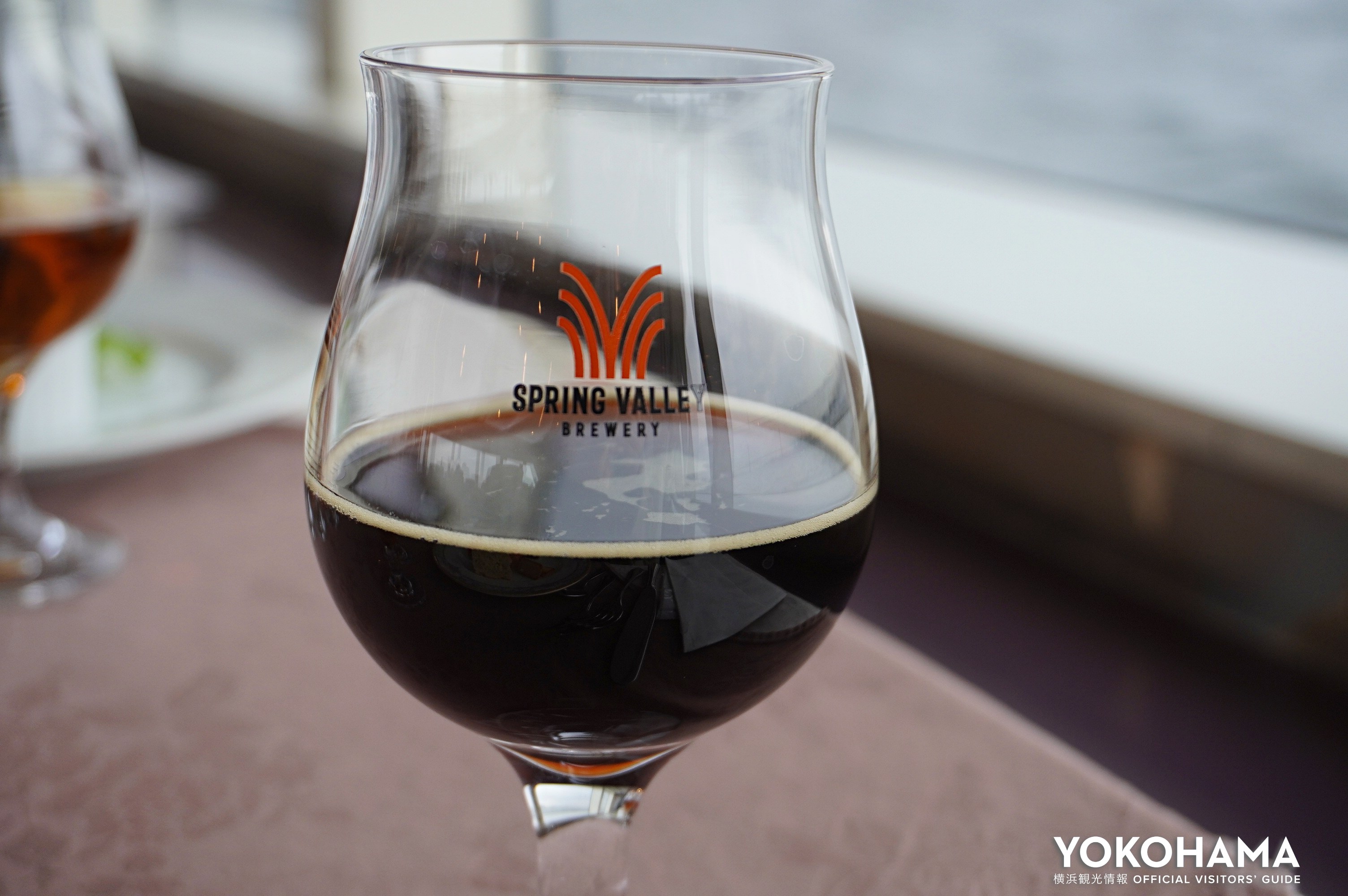 コーヒーのような風味の「Afterdark（アフターダーク）」