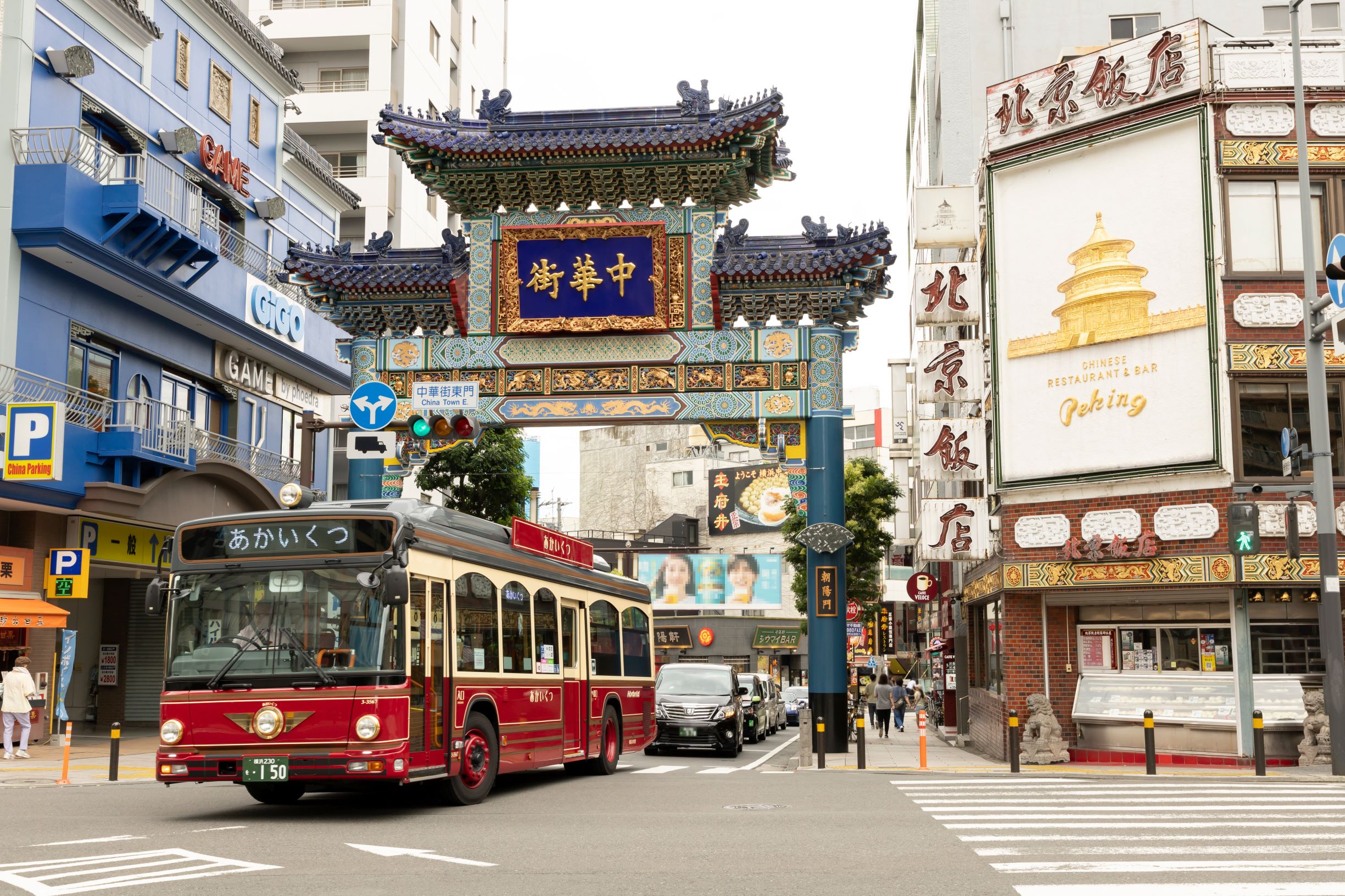 「あかいくつ」バス