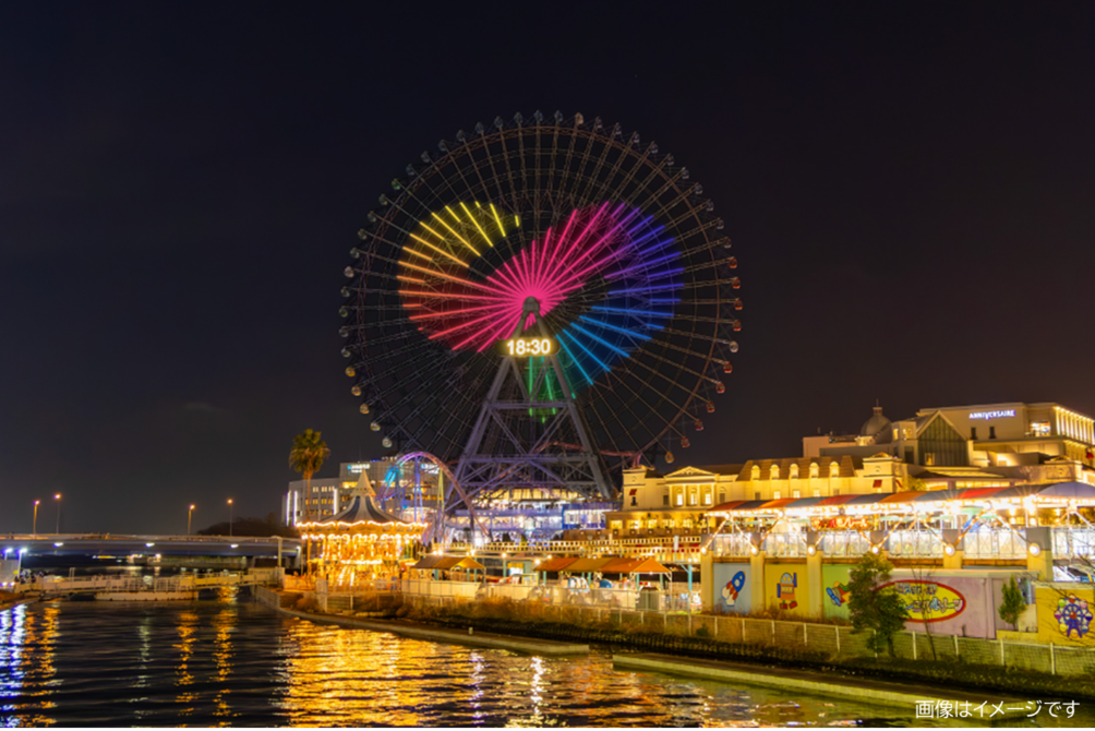 ※画像はイメージです