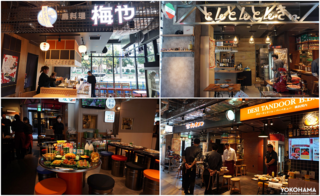 ハシゴ酒にぴったり