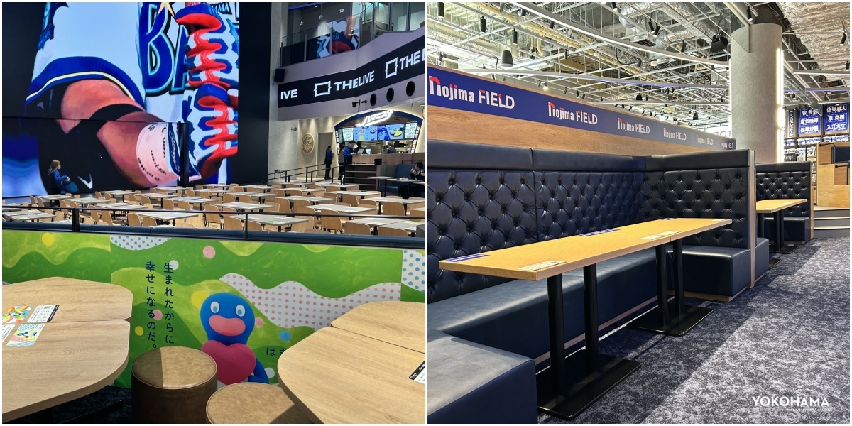 席の種類も様々です［1階席(左) 、2階席(右)］