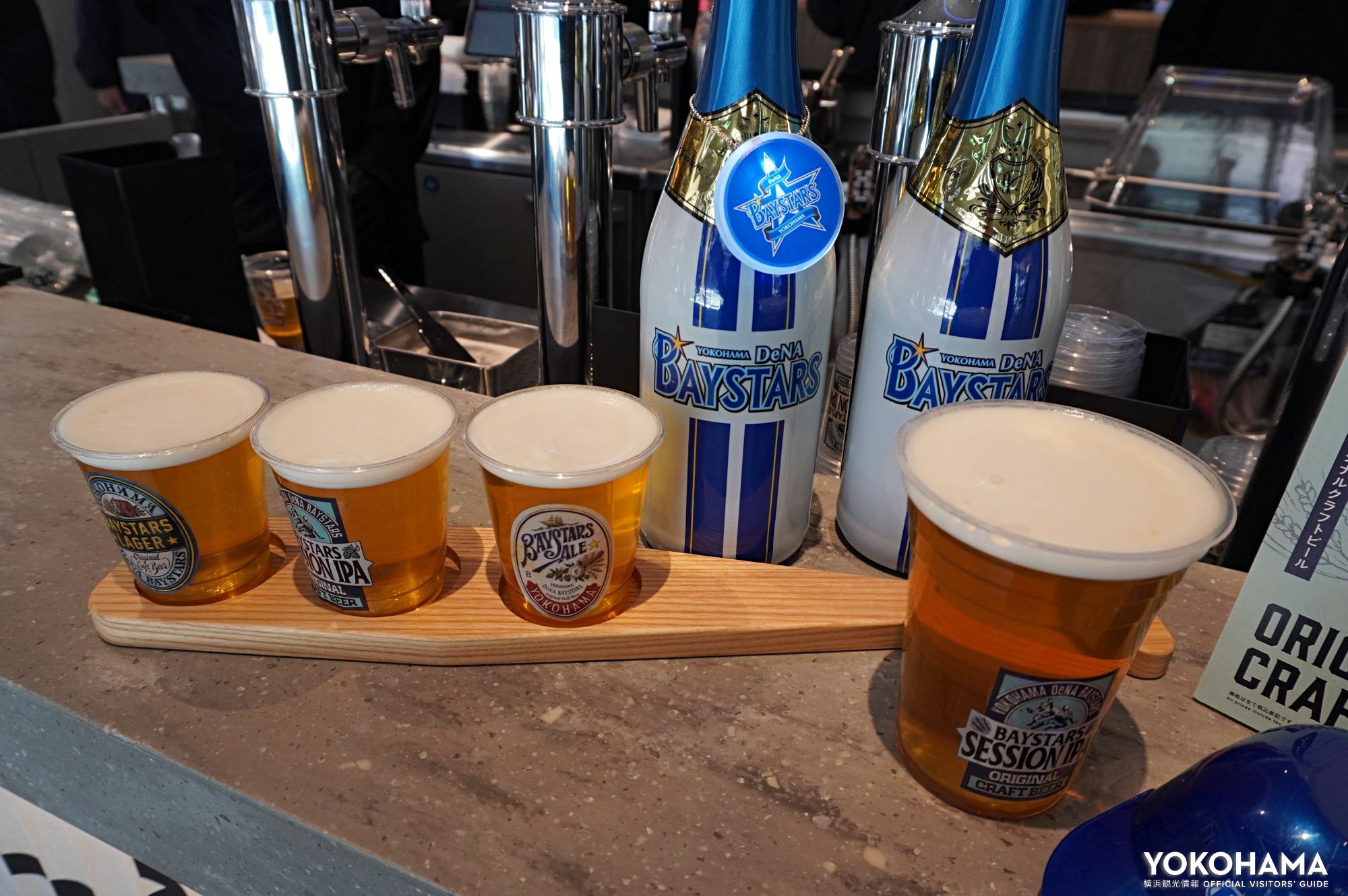 球団醸造ビールももちろん楽しめる