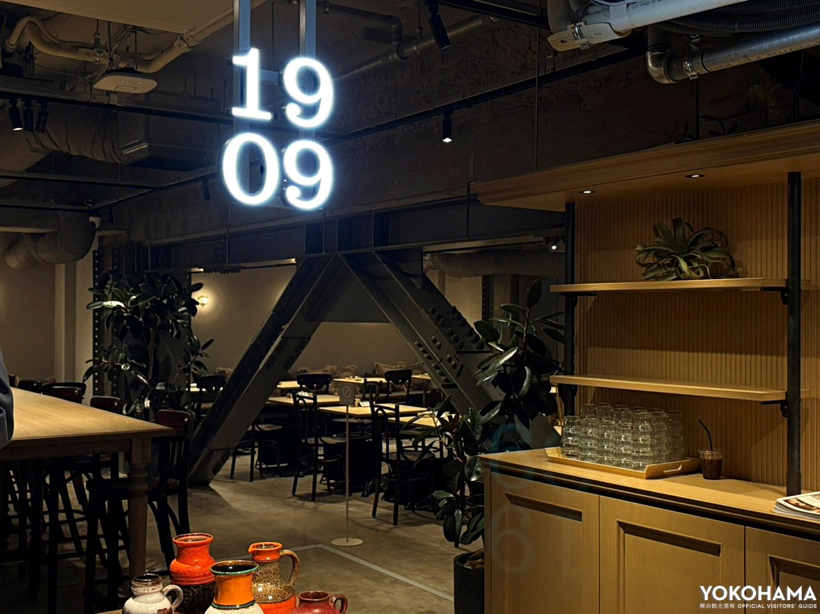 1909 ユウリンショクドウ