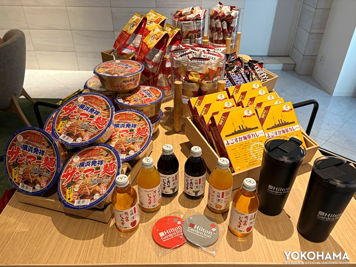 神奈川や横浜の銘品も！