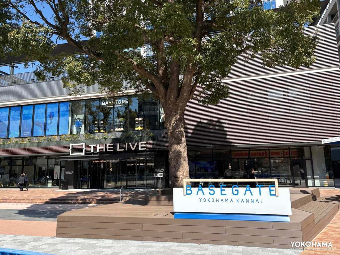 JR関内駅の目の前に位置する「BASEGATE横浜関内」