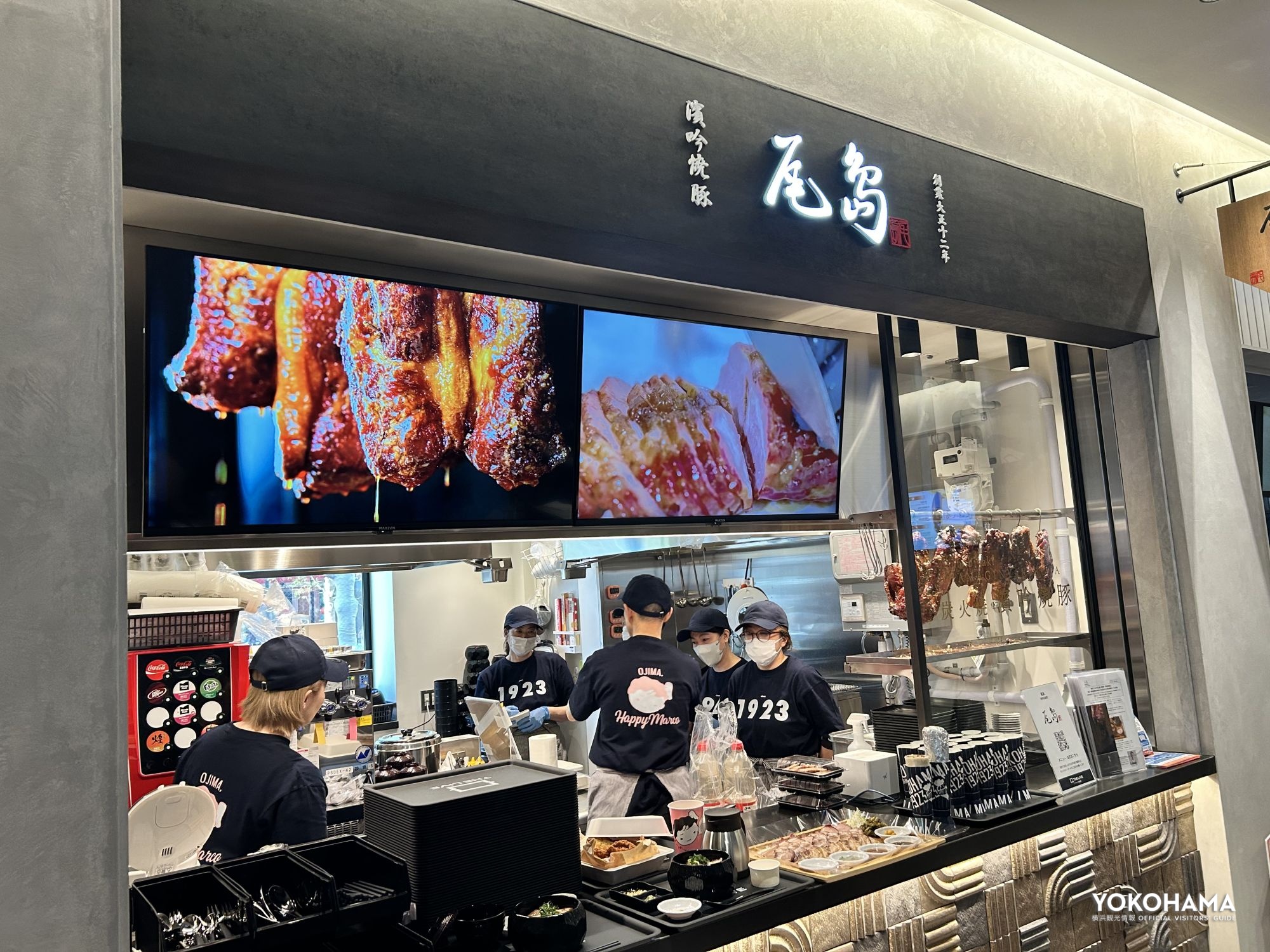 野毛の名店「尾島商店」の味がBASEGATE横浜関内でも気軽に味わえます