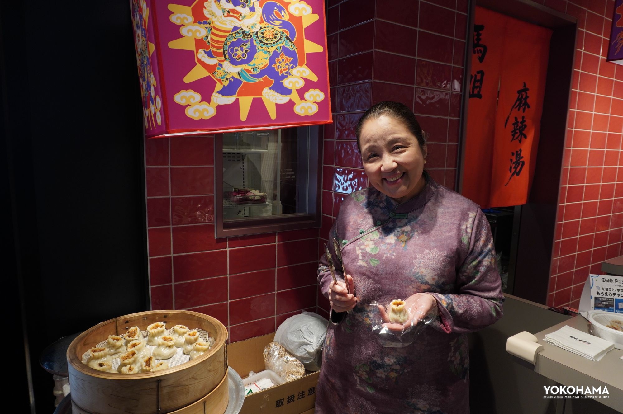 横浜中華街の名物店〈馬さんの店 龍仙〉の味が関内駅目の前で楽しめます