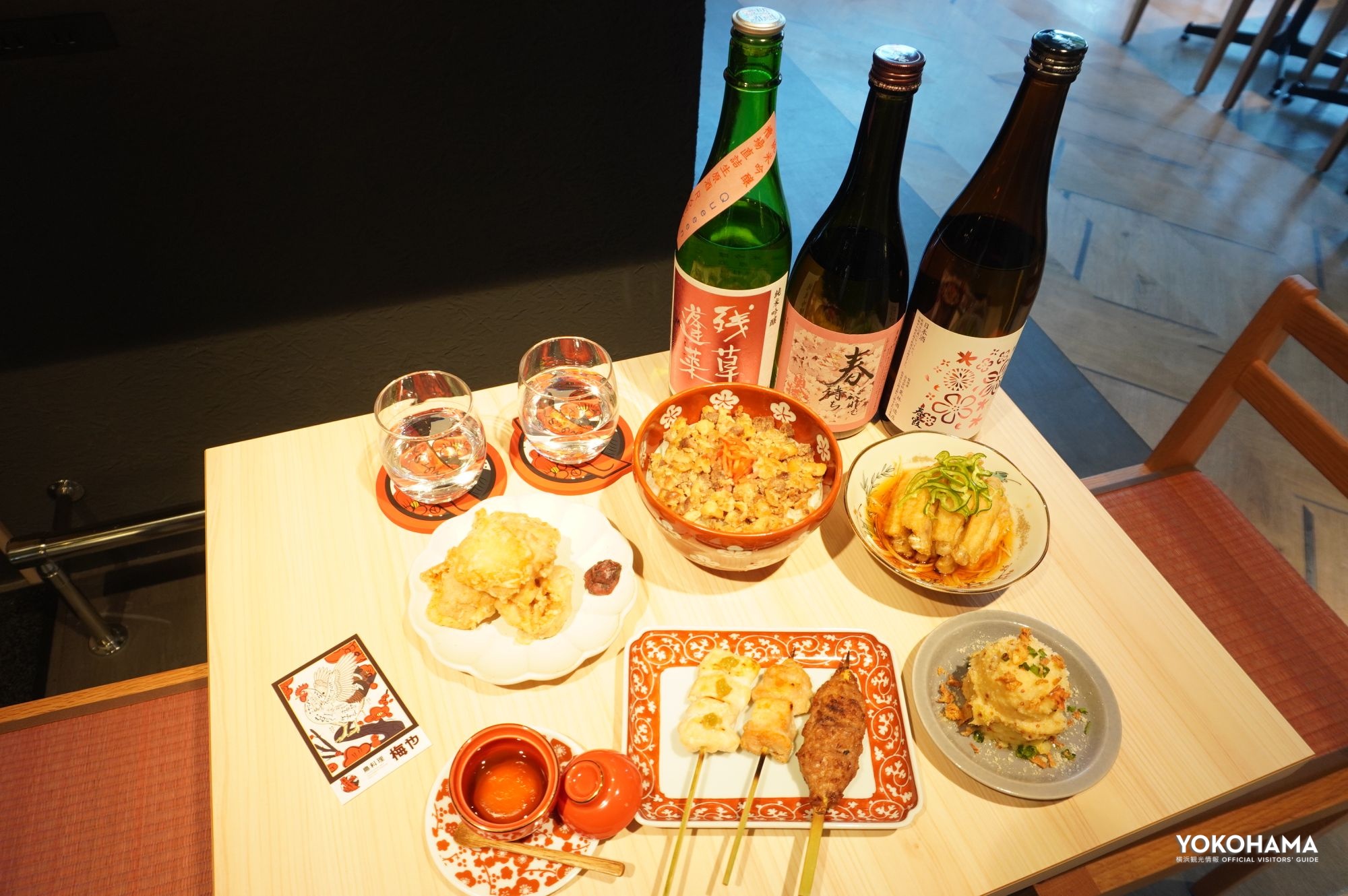 短時間のランチや、仕事帰りの一杯に。テイクアウトして公園で味わうのもいいですね