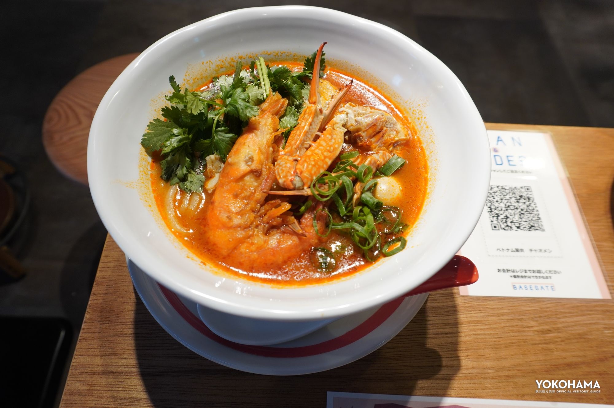 日本に初上陸した「バンカンクア（B&aacute;nh麺、Canhスープ、Cua蟹）」