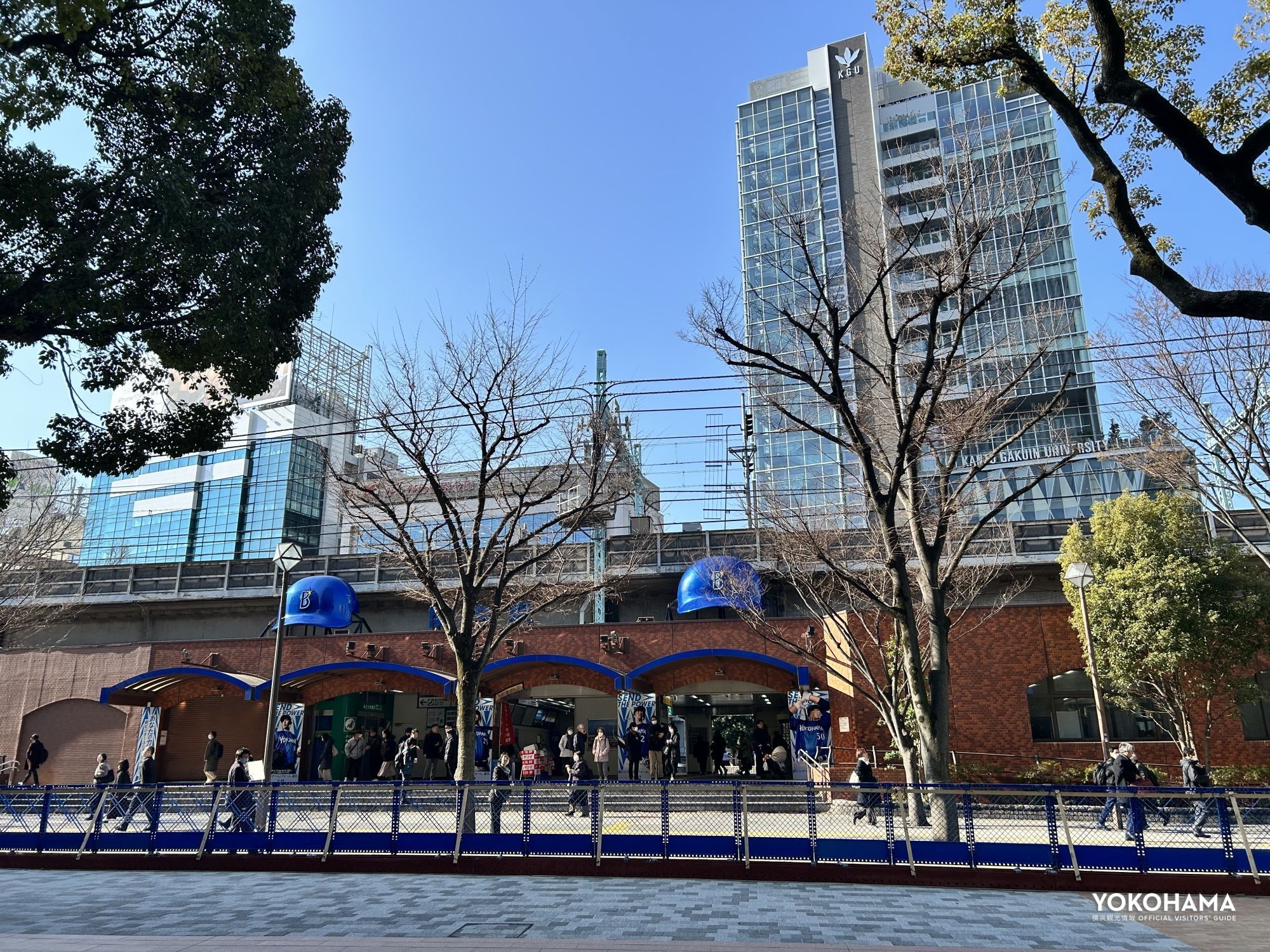 JR関内駅の目の前です