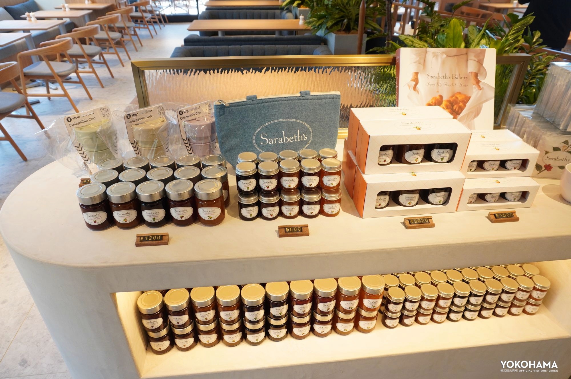 店頭には、1780年からファミリーに伝わる秘密のレシピが再現されたフルーツスプレッドも