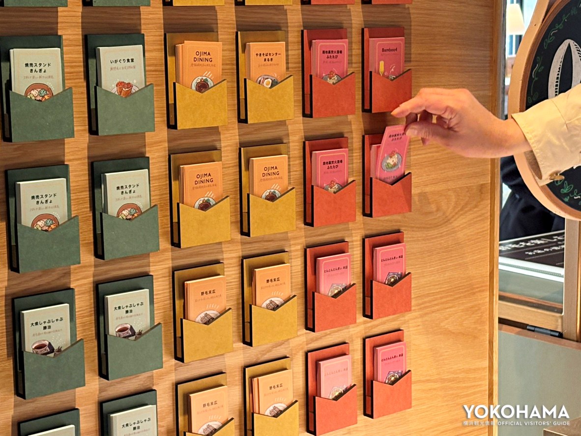 ホテルスタッフ（OMOレンジャー）おすすめのお店を紹介