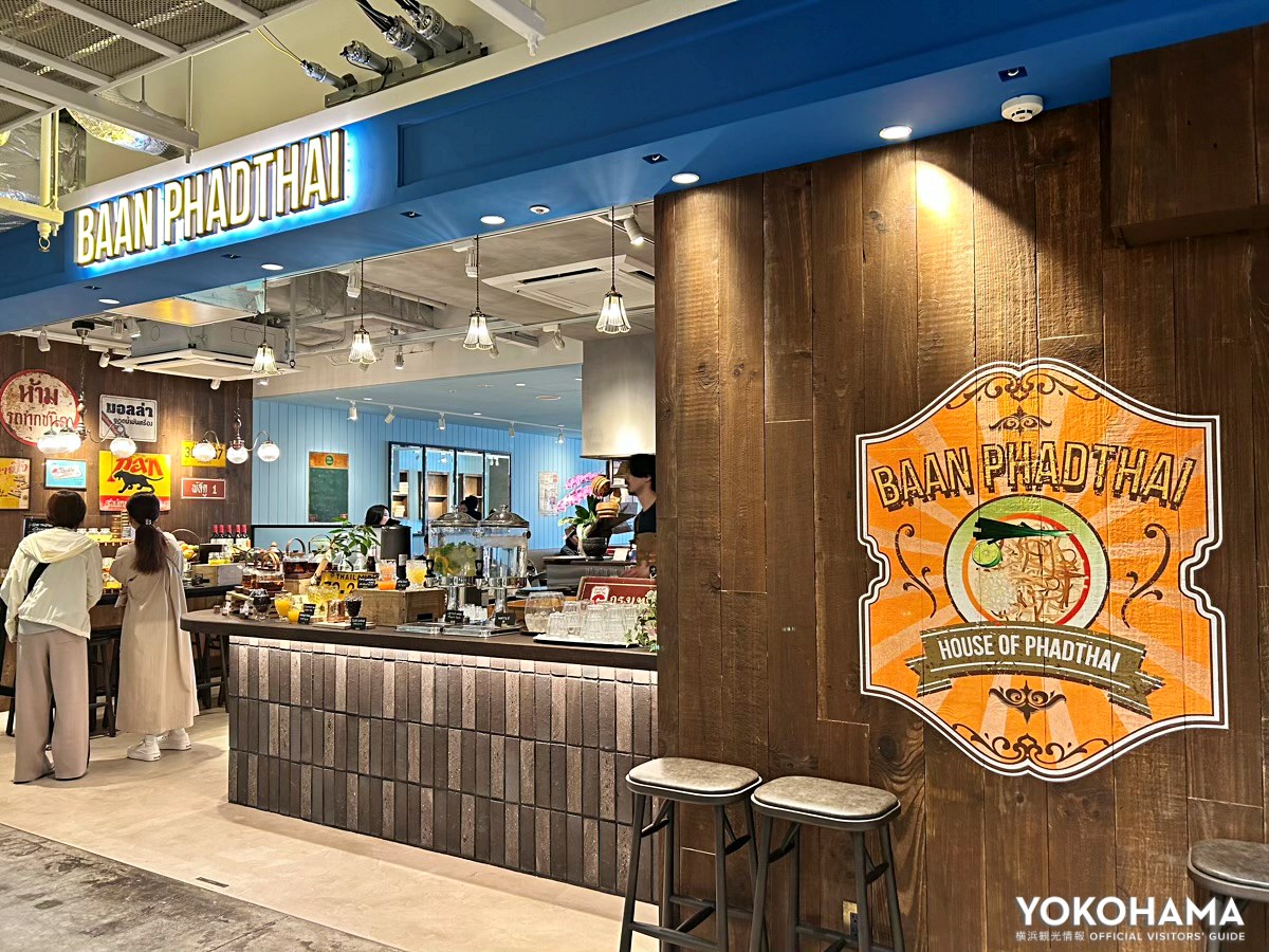 横浜ハンマーヘッド2階にオープン！