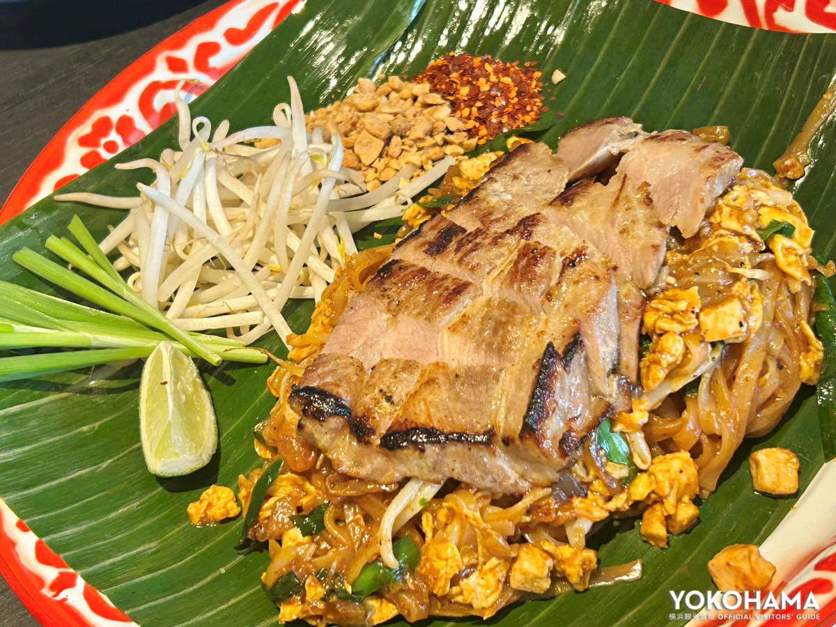 「グリルポークパッタイ」