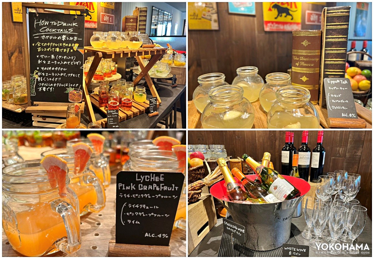 平日ドリンクはフリーフロー