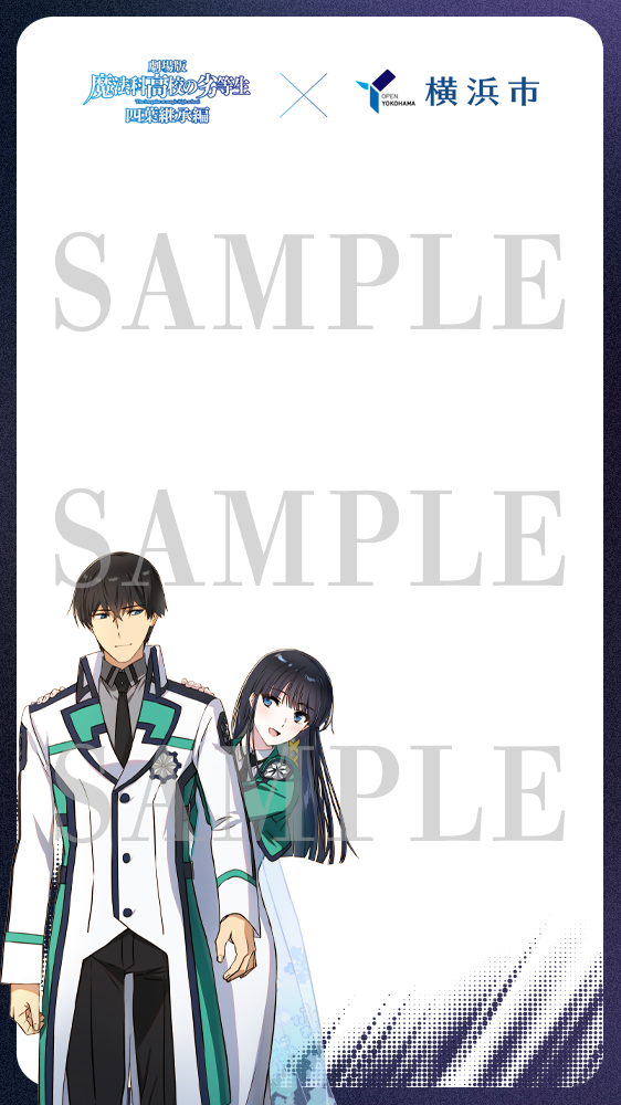 ＡＲフォトフレーム