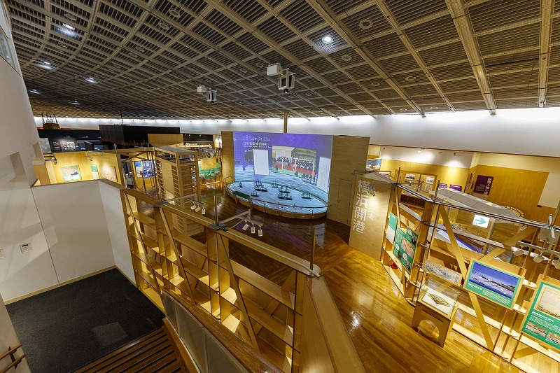 有料展示室