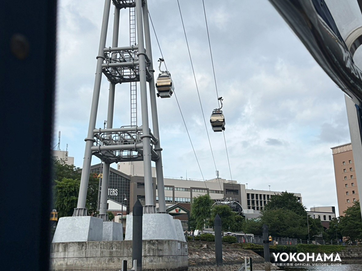 YOKOHAMA AIR CABIN