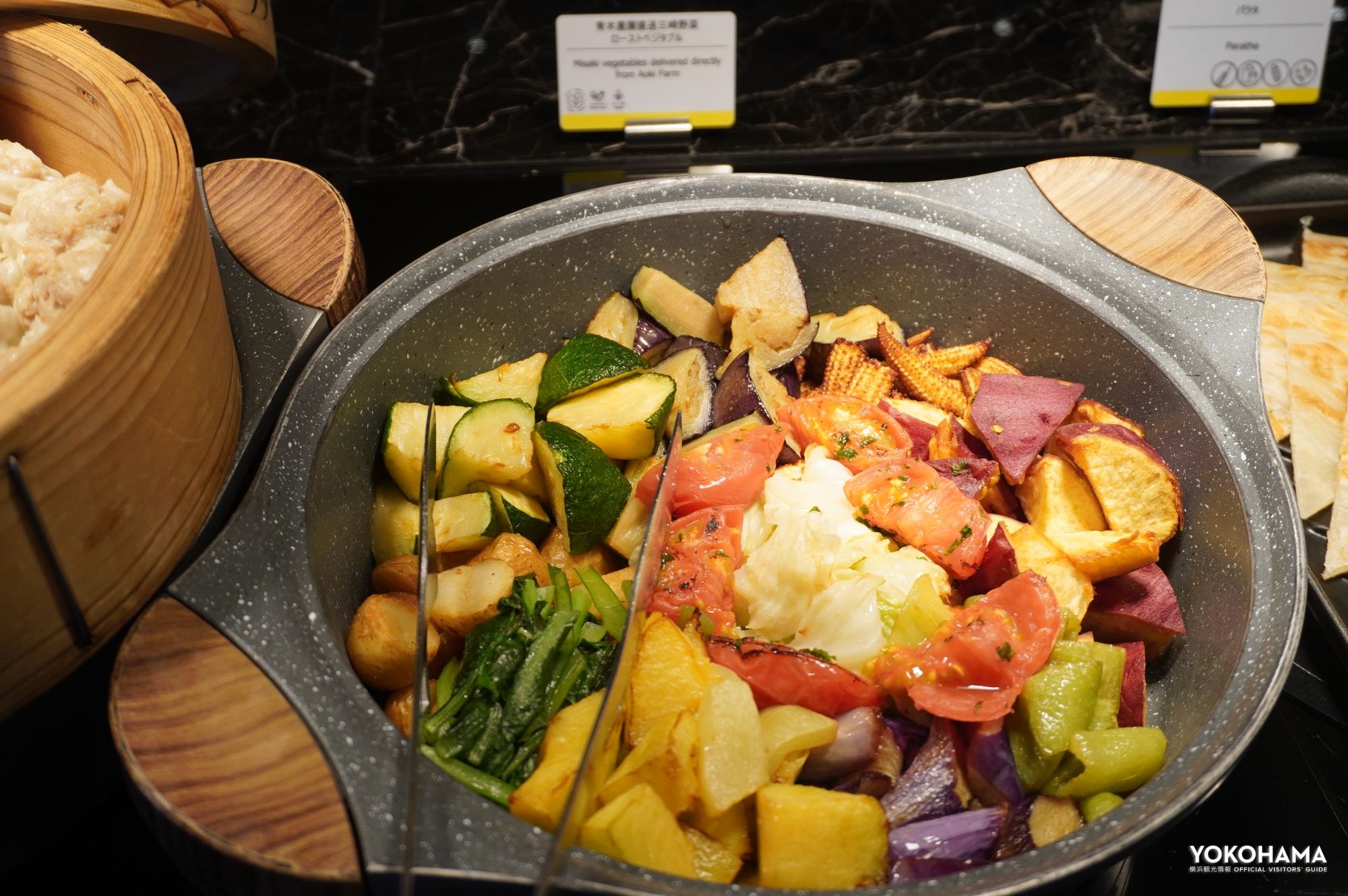 どんな料理にも合う名脇役「青木農園直送三崎野菜 ローストベジタブル」