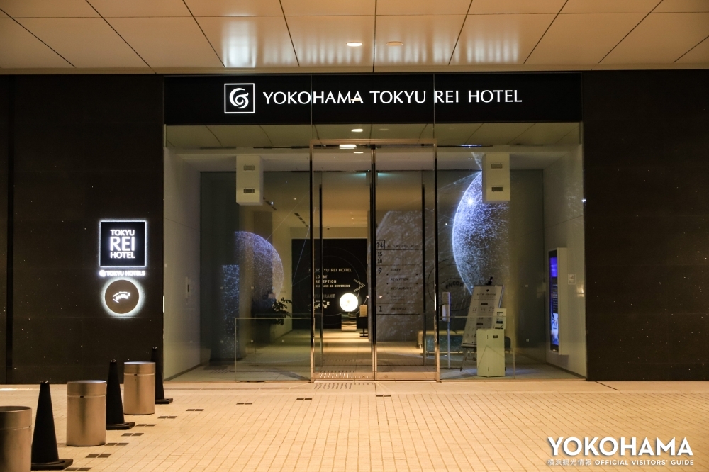 横浜東急REIホテル入口