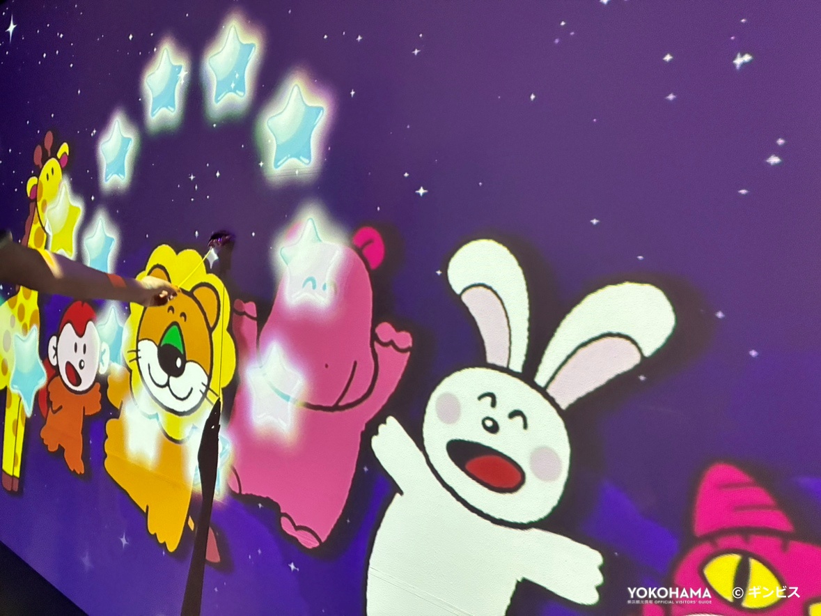 思わす何度もタッチしたくなる《星空タッチ》