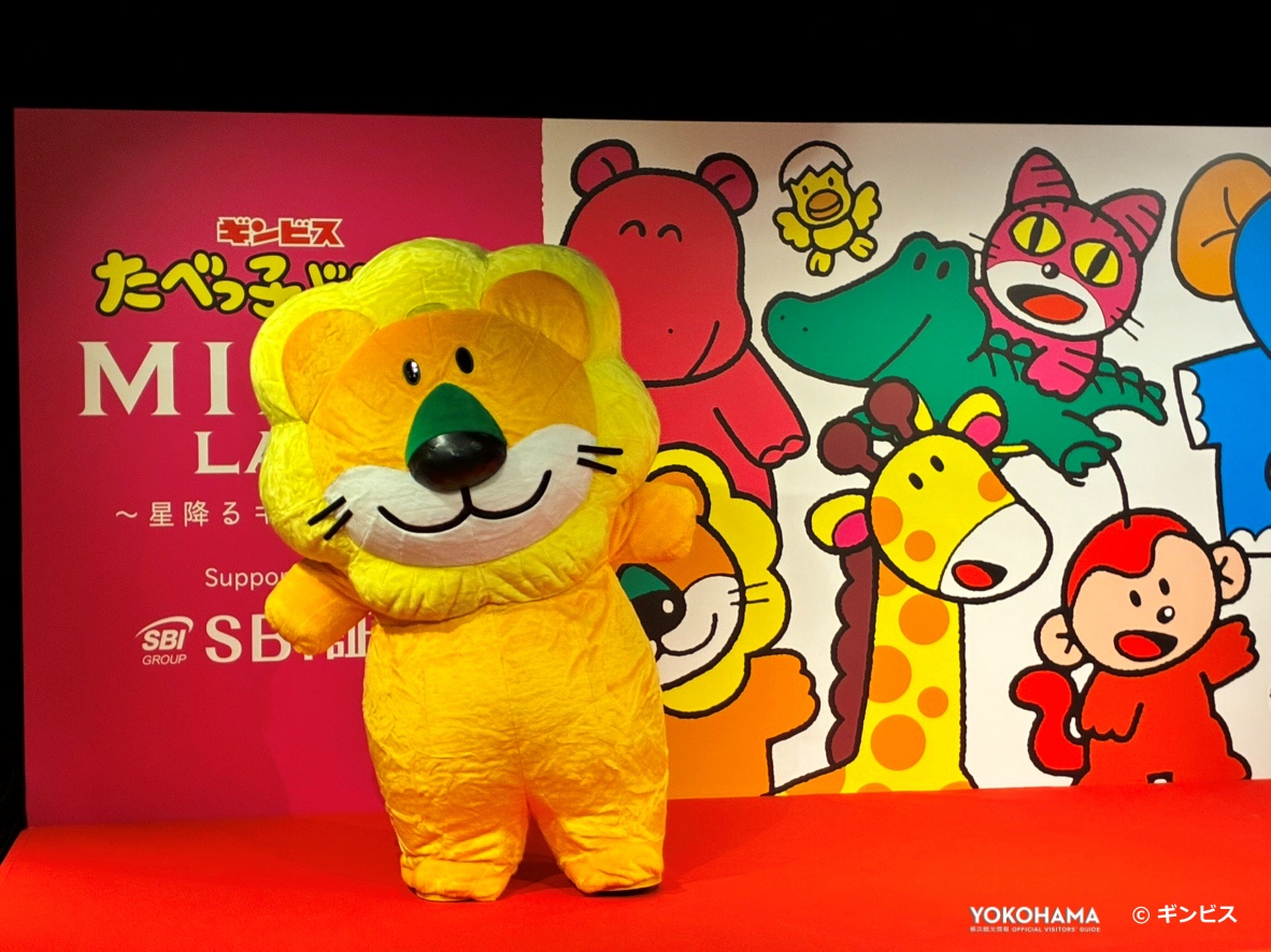 一緒に写真撮影が楽しめます!