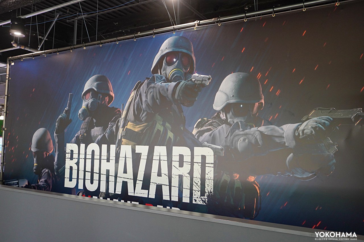 バイオハザード他3種類の作品の世界を楽しめる