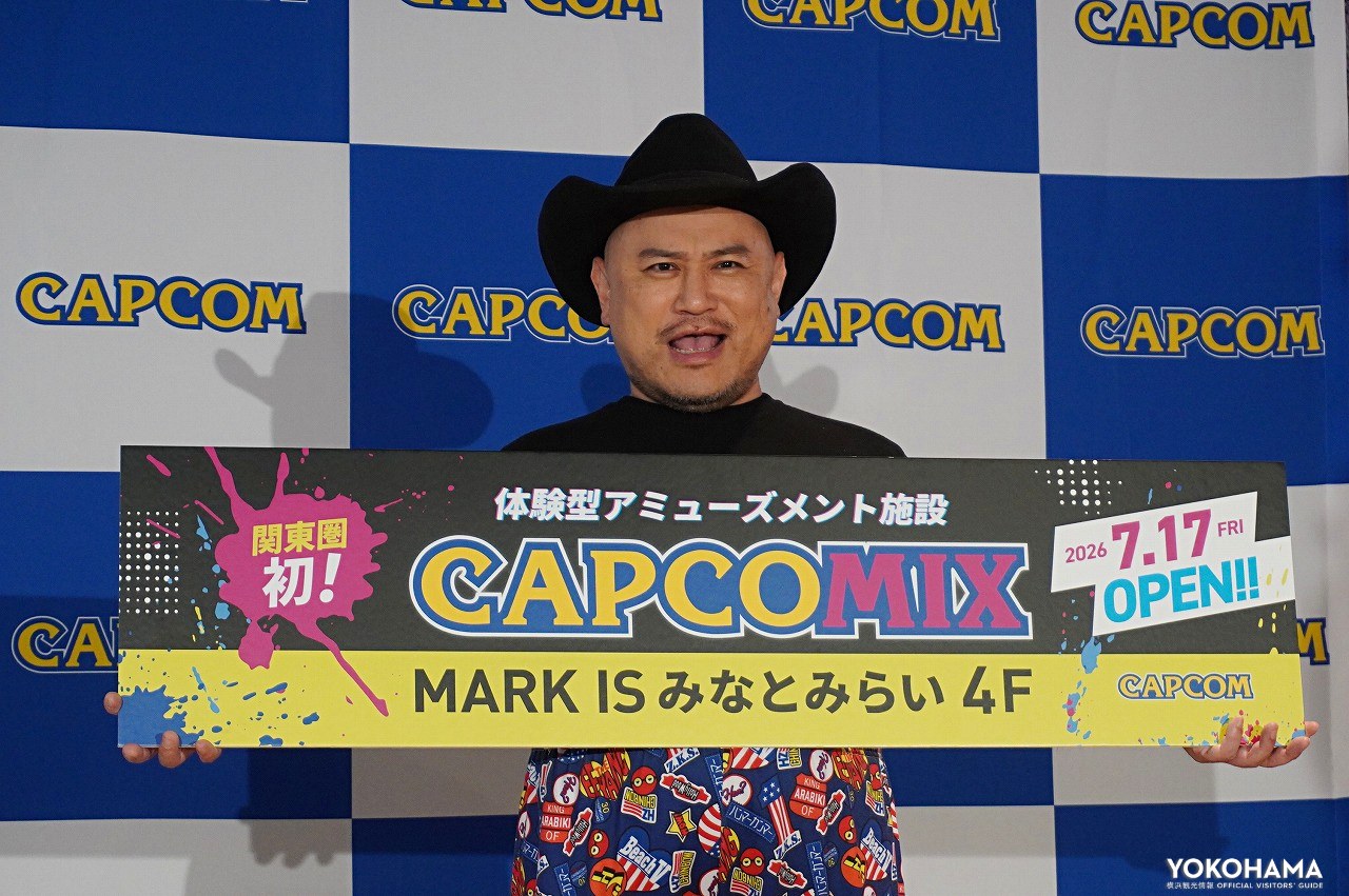 ハリウッドザコシショウさんのお気に入りは「カプころんフィーバー」