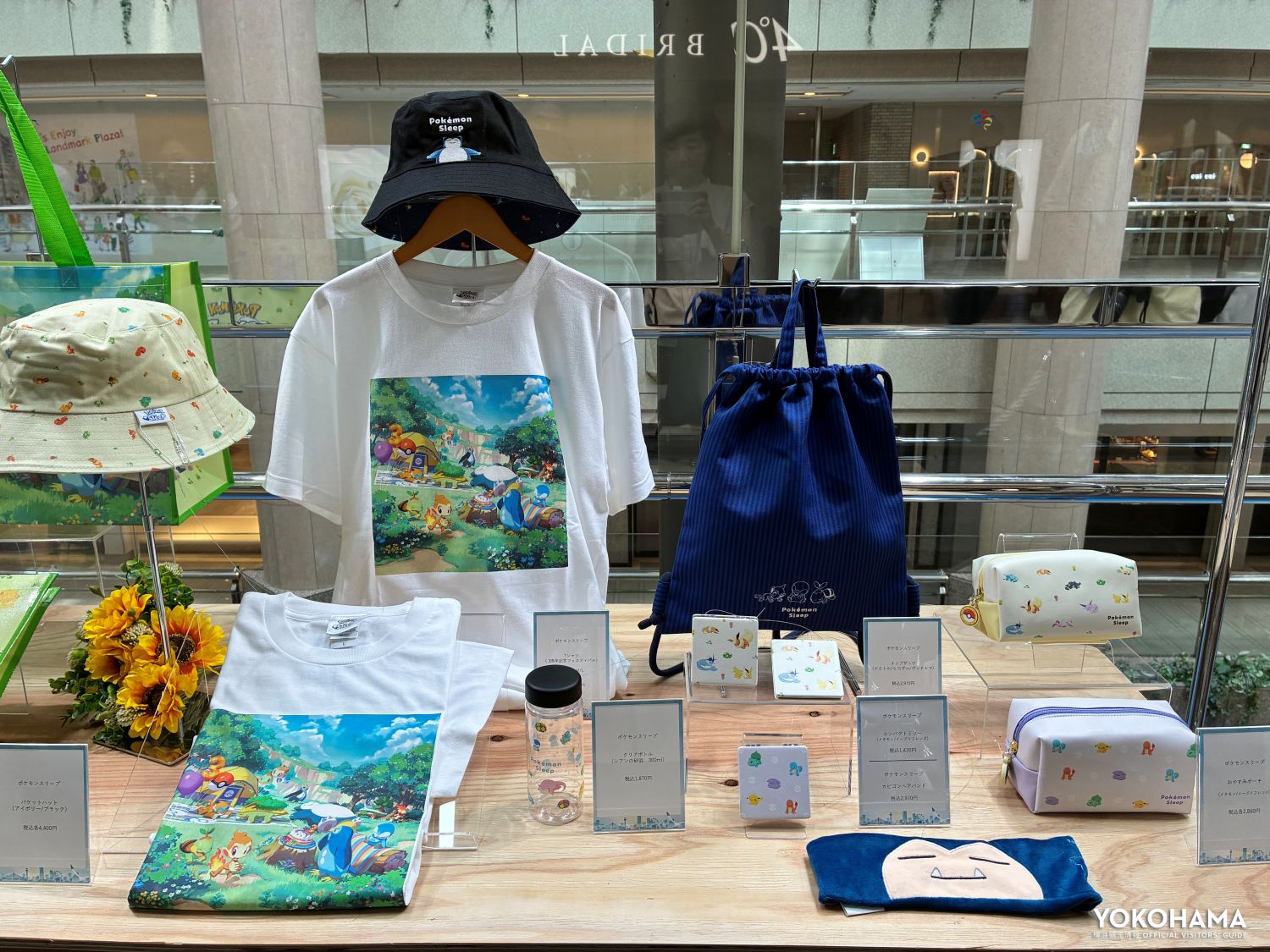『Pokémon Sleep』3周年のTシャツなど