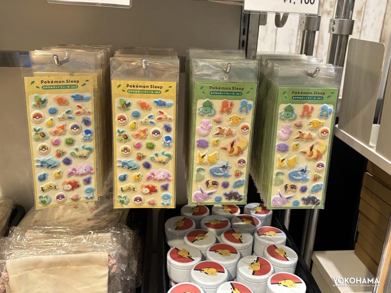 集めたくなる“ぷっくりシール”など