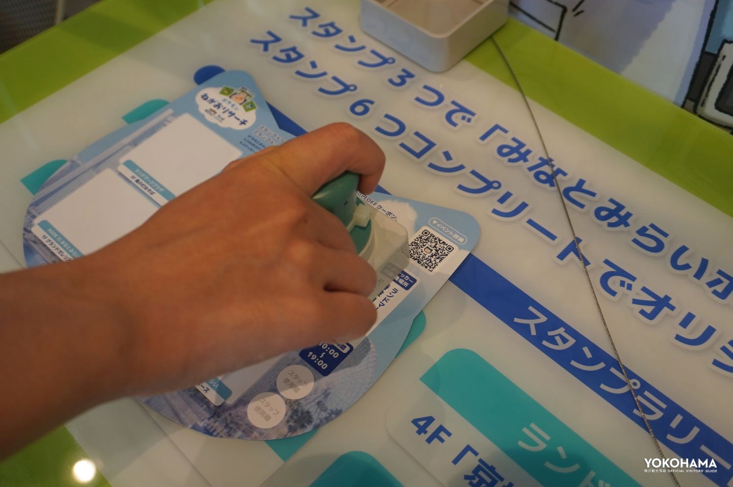 スタンプ台は全部で6か所