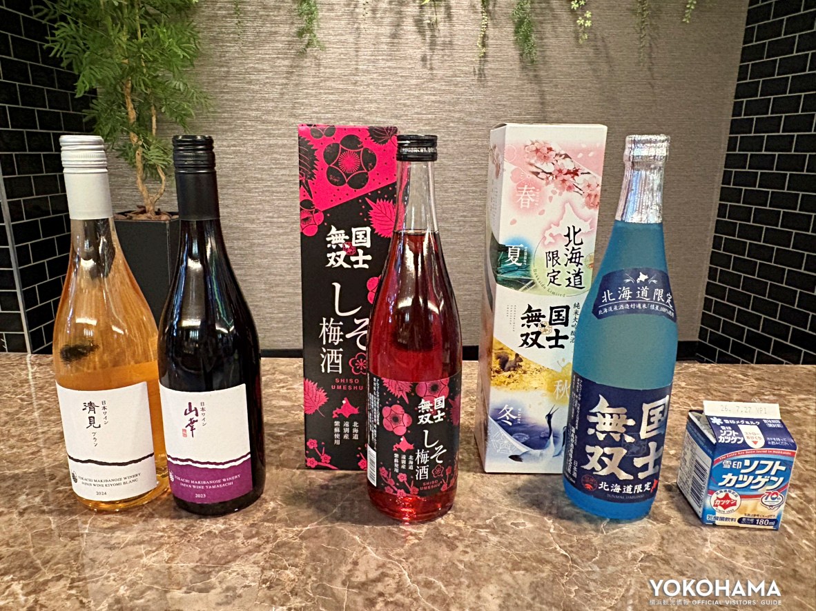 一緒に楽しみたいワインや日本酒