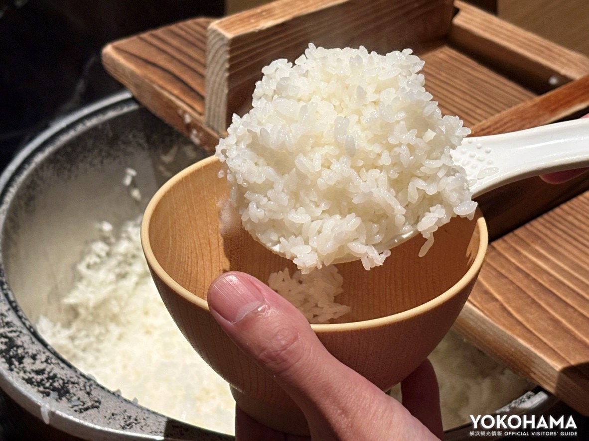 北海道産米”ななつぼし”