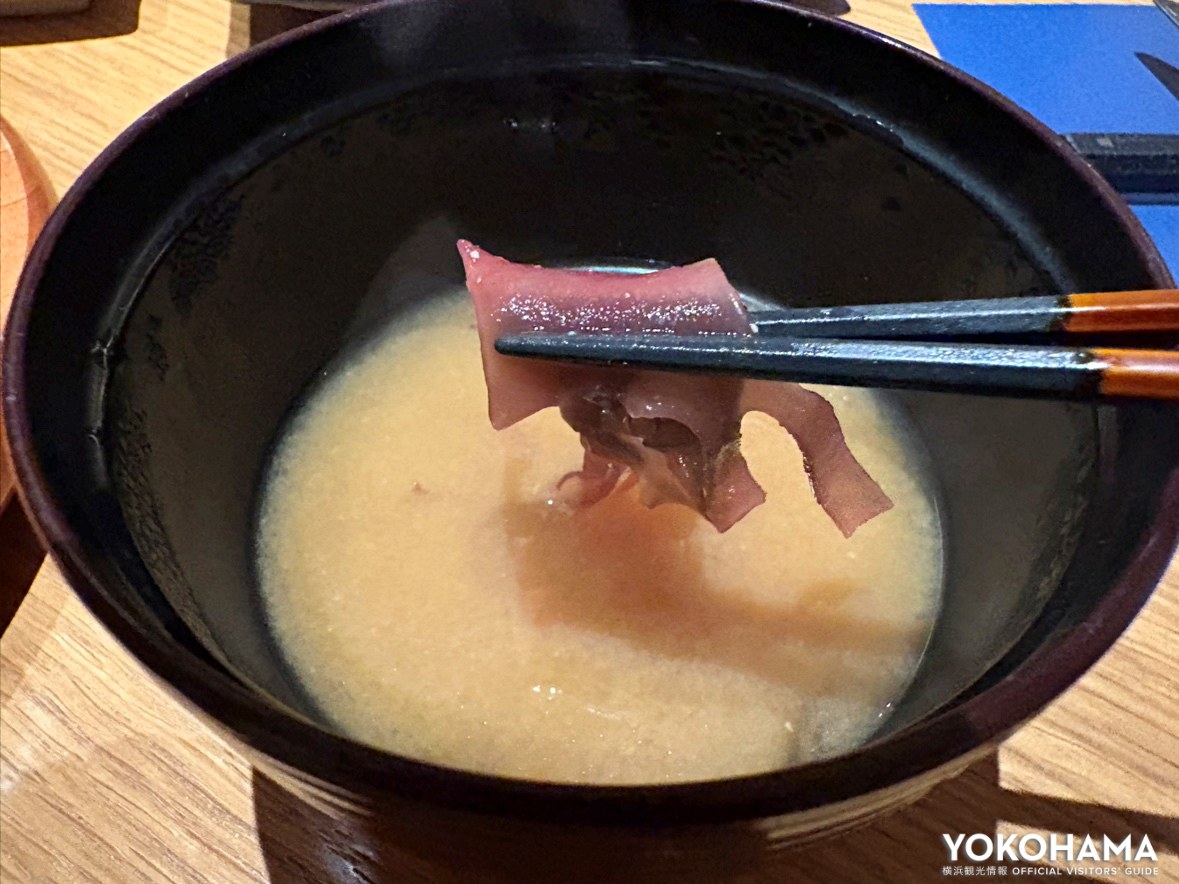 銀杏草のお味噌汁
