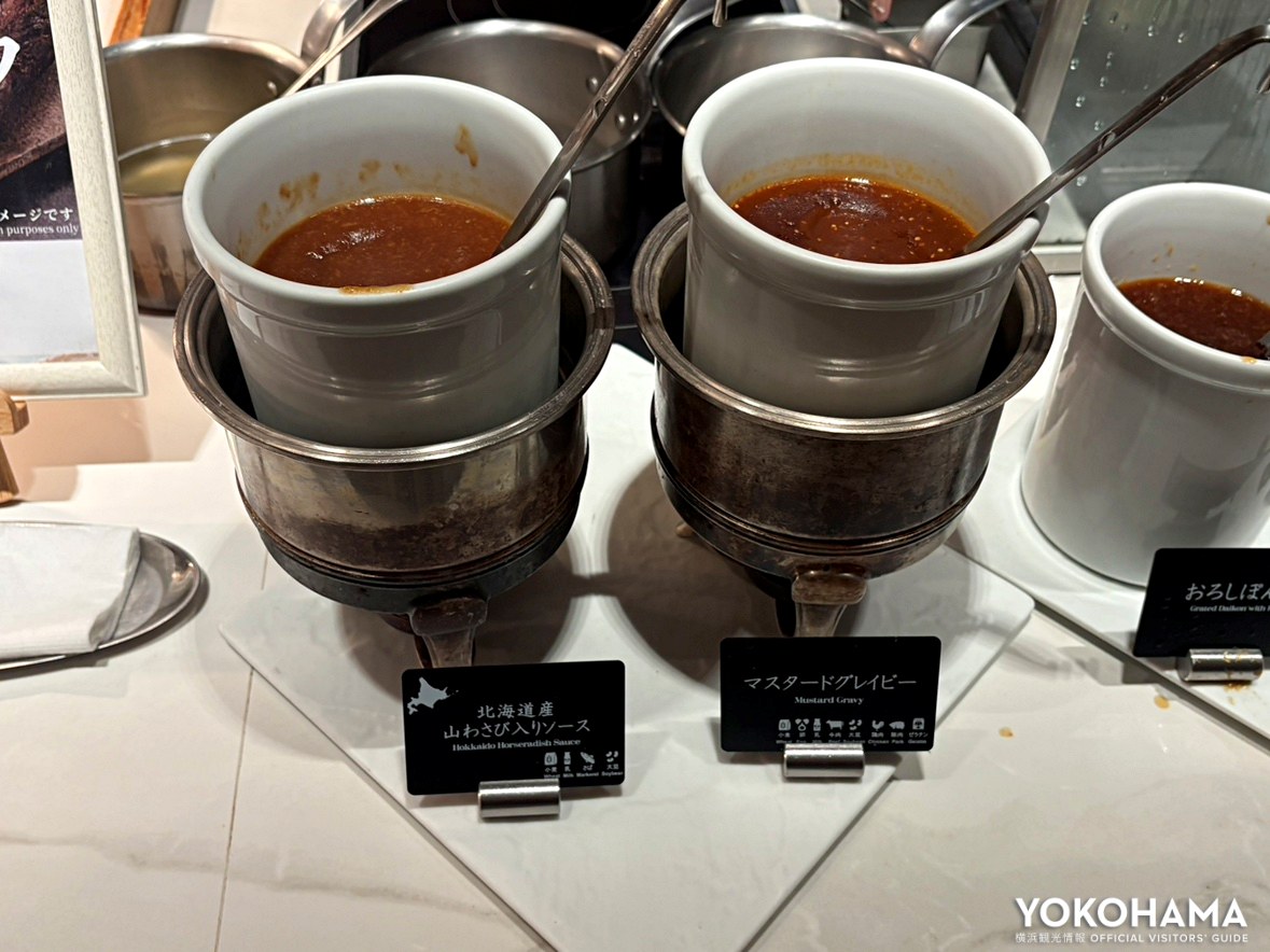 山わさびソースが登場