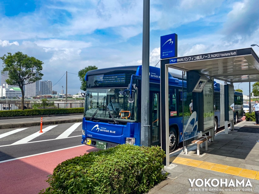 パシフィコ横浜ノースのバス停