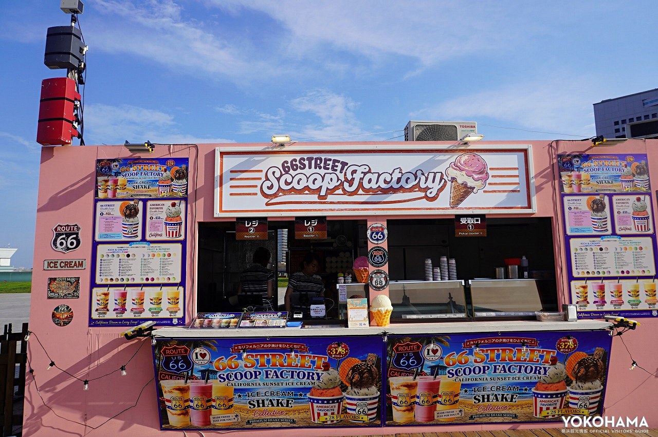 66 STREET SCOOP FACTORY