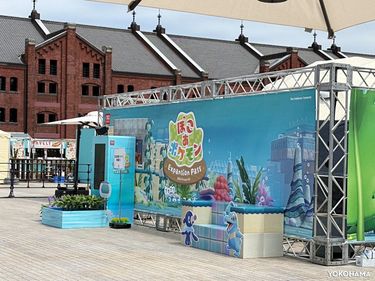 会場は横浜赤レンガ倉庫イベント広場