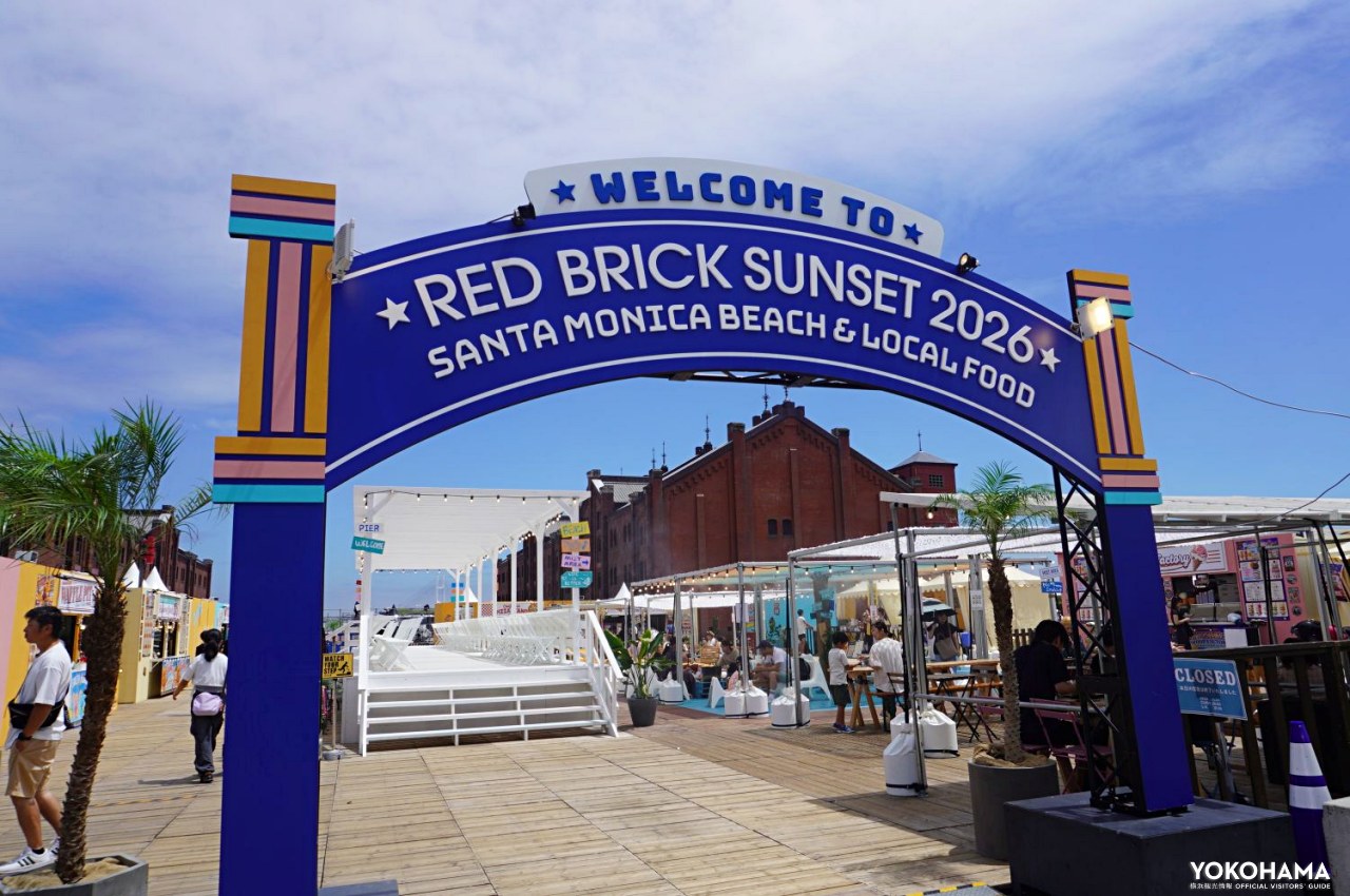 整理券発行後はぜひ隣で開催中の「Red Brick Sunset」もお楽しみください!