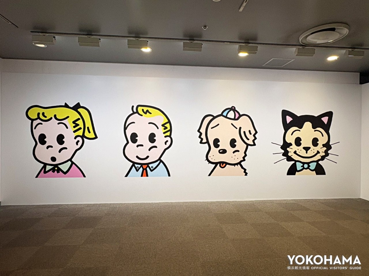 入口のイラストでも思わずにっこり