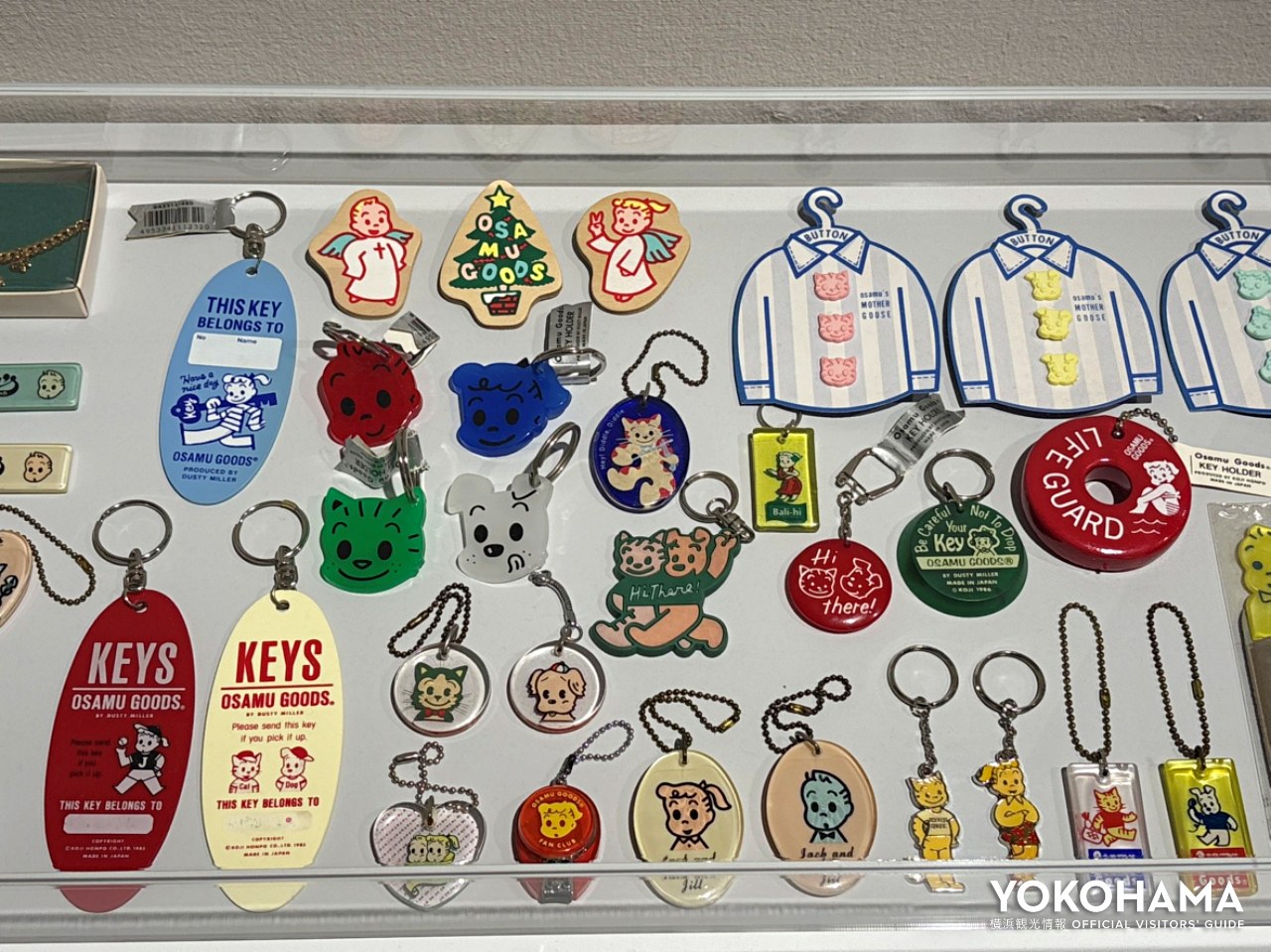 キーホルダー