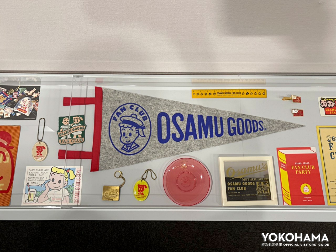ファンクラブ会員限定のグッズ