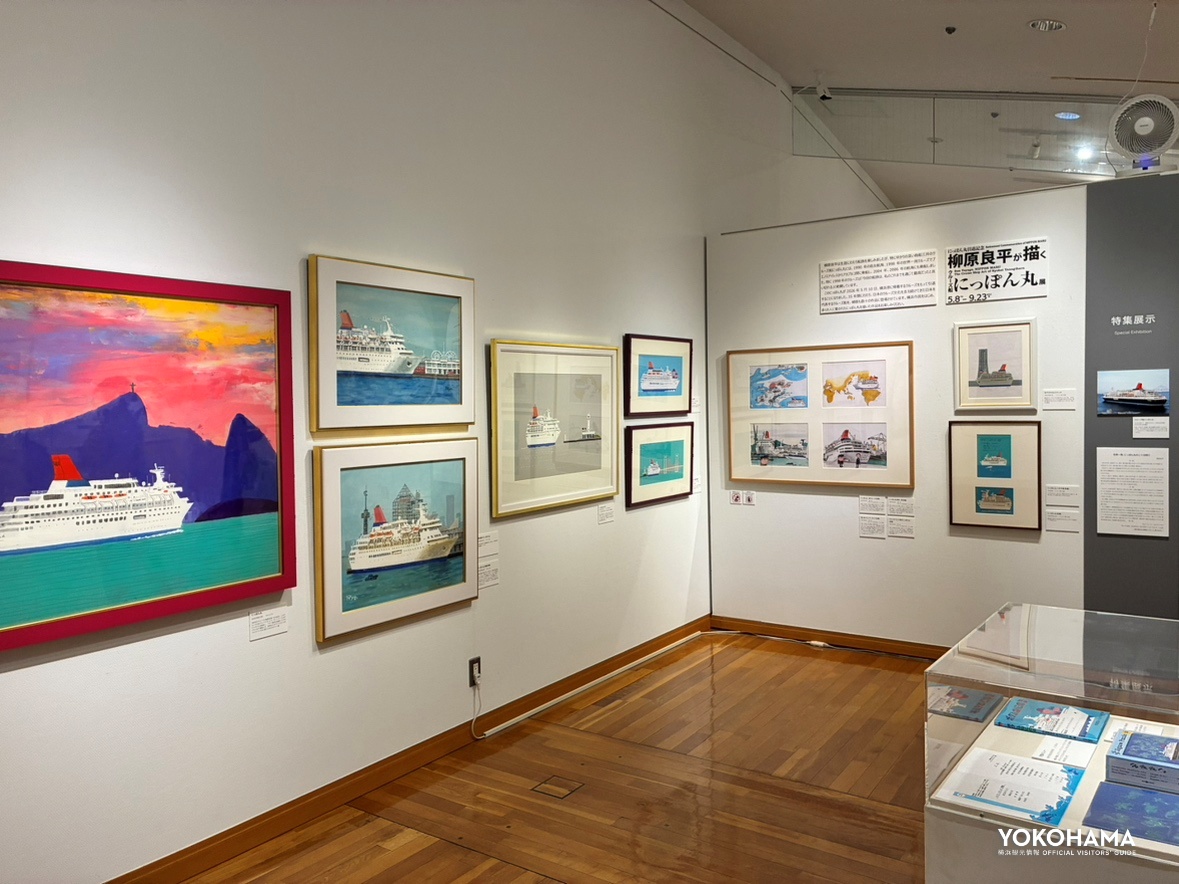 特集展示 にっぽん丸引退記念「柳原良平が描くクルーズ船にっぽん丸」