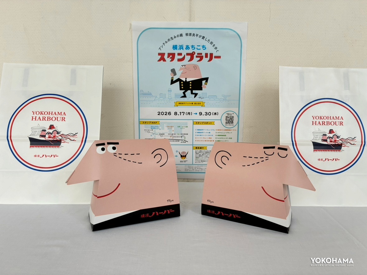 かわいいパッケージのコラボ商品はお土産や記念におすすめです