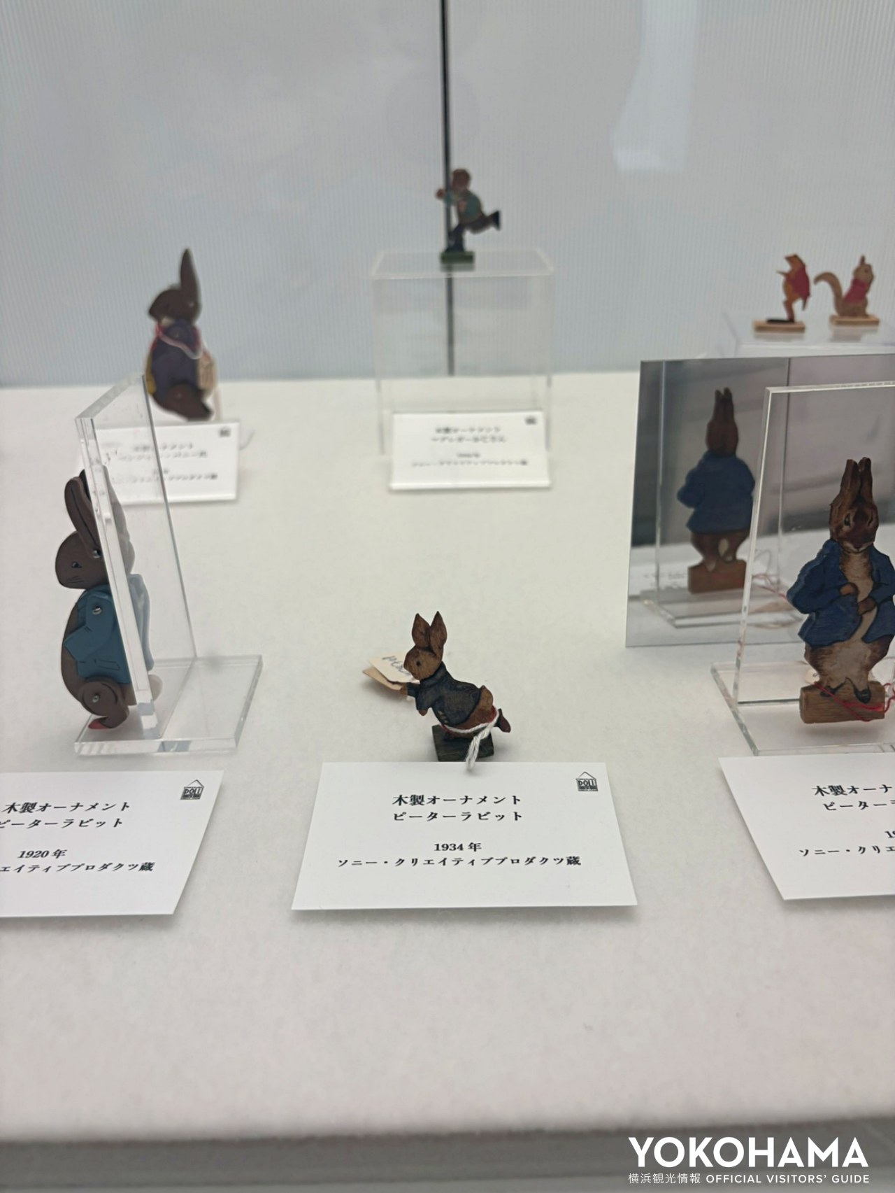 かわいらしい木製オーナメント
