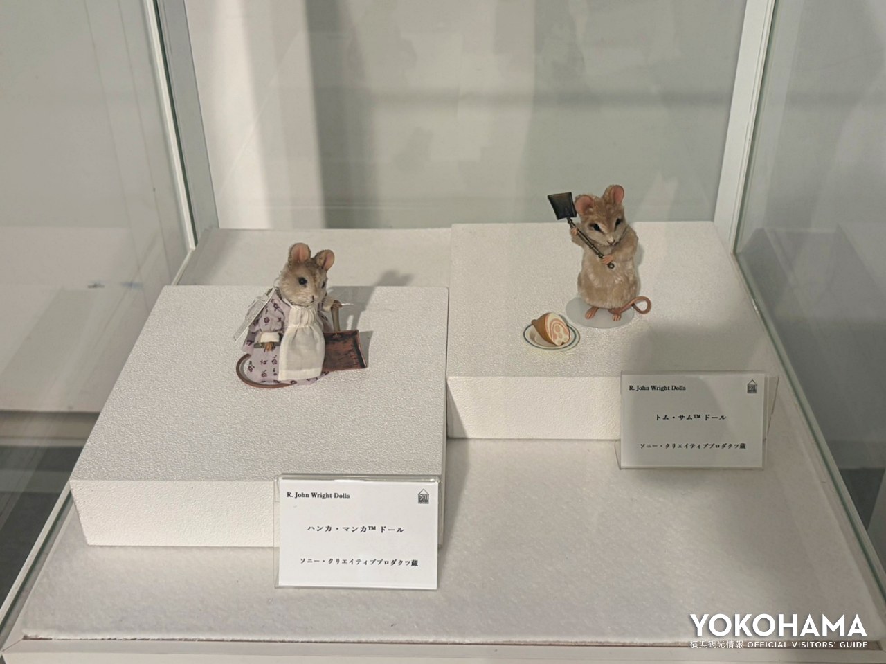 名場面を立体で再現したミニチュア展示