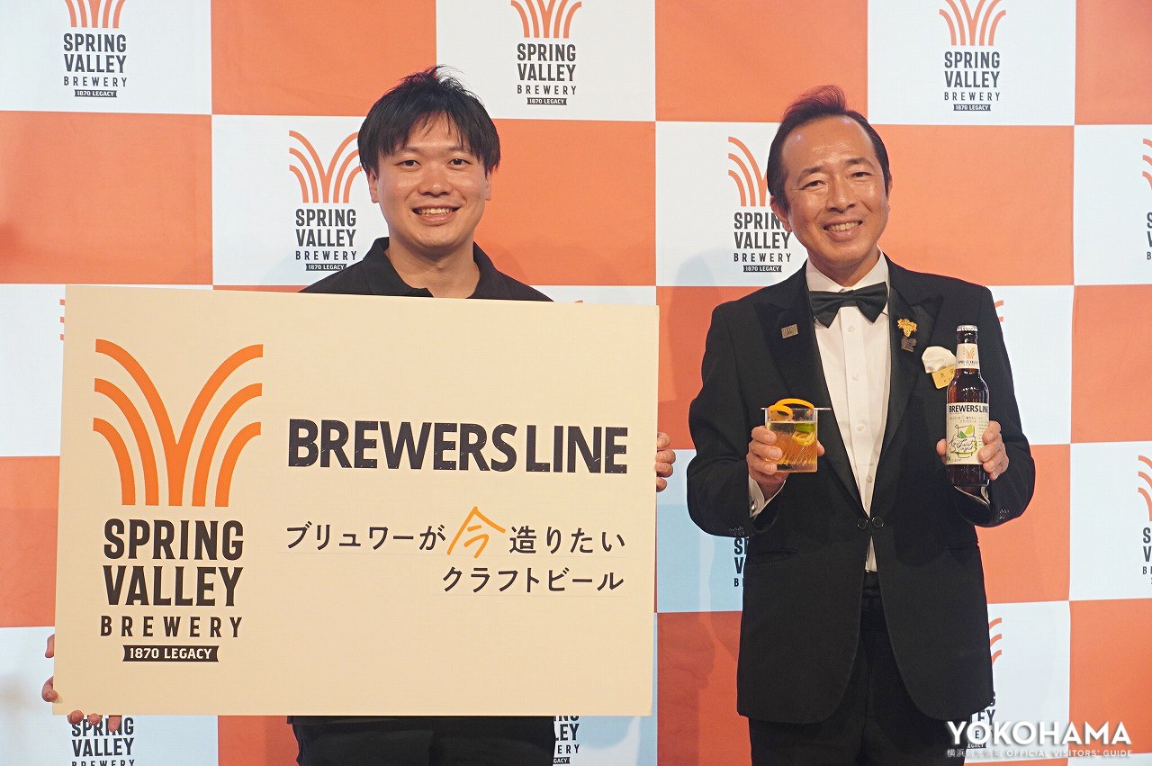 左:ブリュワー 辻峻太郎さん 右:バー シーガーディアンⅡチーフバーテンダー 太田圭介さん