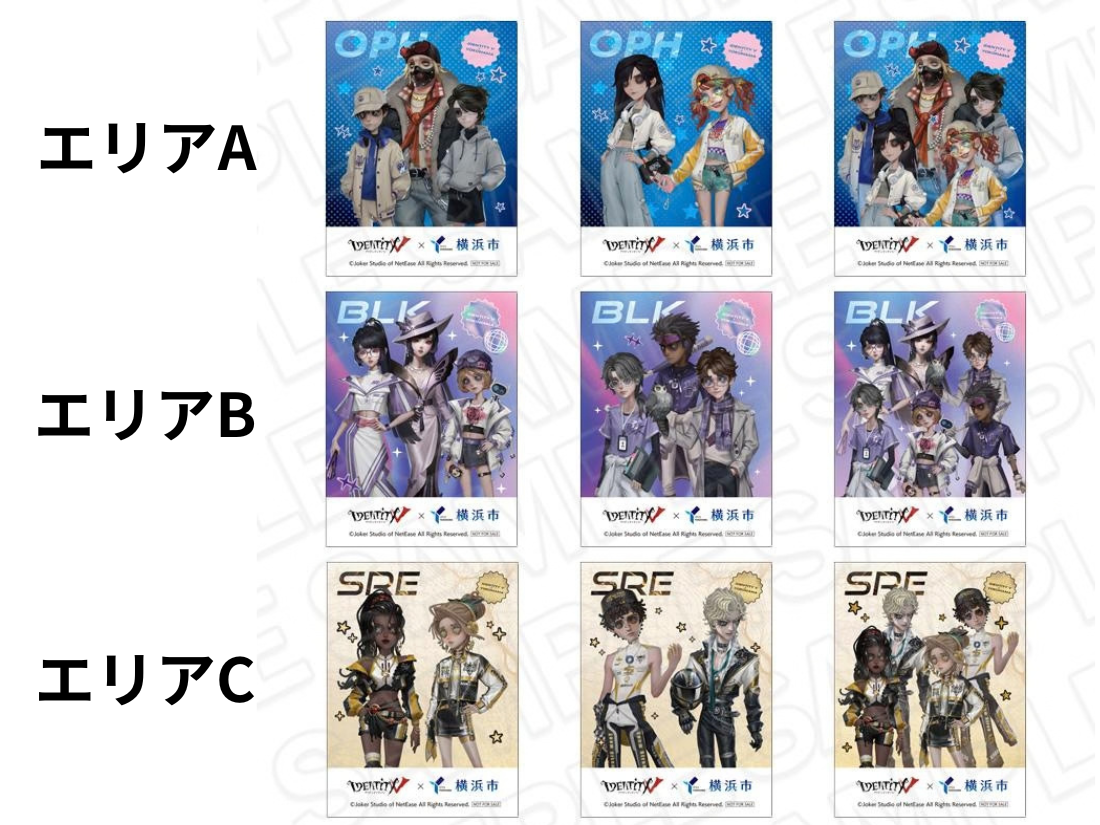 ステッカーイメージ