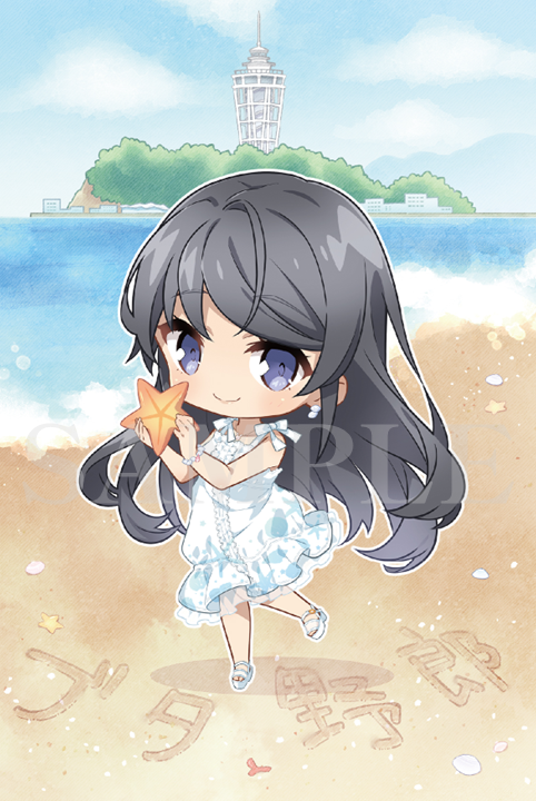 藤沢デザイン