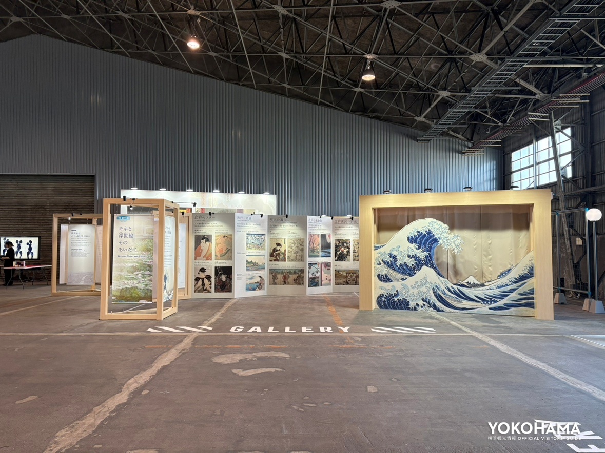 【浮世絵ギャラリー】モネと浮世絵、そのあいだに